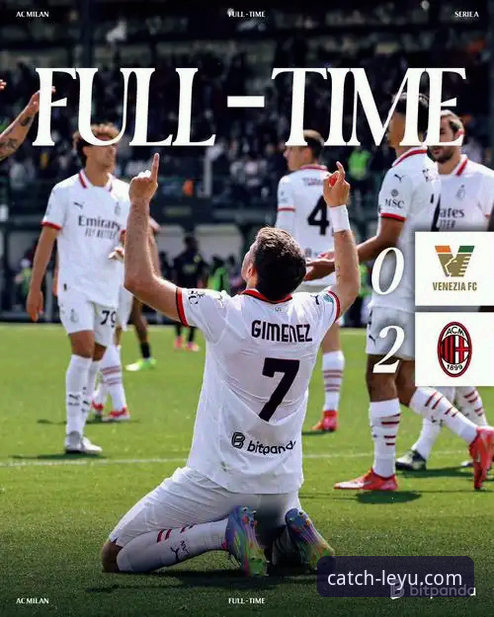 从意大利出局看足球：乐鱼体育平台提供的深度观赛实用指南